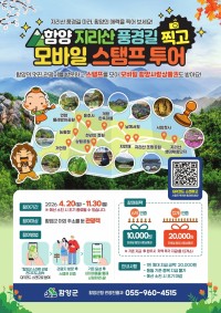 "������ ǳ��� ���~"<BR>�Ծ籺 ����� ������ ���� �