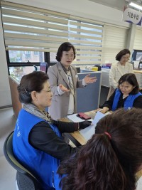 â��Ư�ʽ� ���ر� �̵� û�ҳ���������ȸ 1�� ���� ������ ���� ������ȭ 