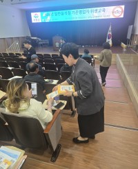 ��â��, �Ϲ������� ��� ��ö �ߴ����� ���� ķ����