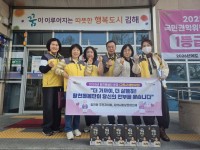 ���ؽ� Ȱõ�� �㿡�� ������ �̿� ���