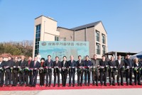 �Ƿɱ� `���ְ��÷���` ���� �����Ȱ SOC ����