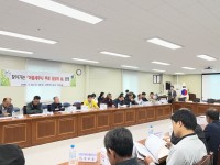 ��û�� ������ ���� ���� �ѹ濡 �ذ�