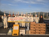 ���ر����Ǽ�, ��� Ȱ�� ����Ʈ �濪 