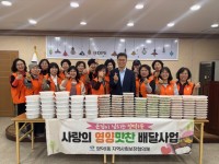 â��Ư�ʽ� ����ȸ���� ���1�� ������ȸ��������ü ����� ������� ��� ���