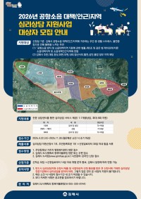 ���ؽ� ���׼��� �������� �ɸ���� ����