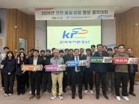 ����̰��� �Ծ�����, ������û�� ����� ����