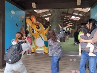 â�� ���䳢�뷡���� ��̳� �̺�Ʈ ����