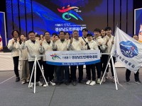 ��65ȸ �泲����ü����ȸ, ���ر� 7�� ���� ����