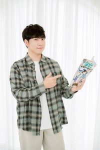 `���ָ� ���ϴ� �˵�, ���� ã�´�`