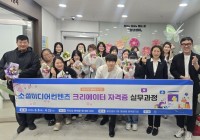 â�籺, û�� ������ ���� ���� �缺 ũ�������� �ǹ����� �ڰ��� ���� ����� 