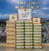 ���ر� ������ �ܱݸ��� ��� ���طʾ� ���ֻ� ī���� 38�ڽ� ��Ź