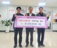 ���ؽû긲����, ���γ������պ������� 100���� �Ŀ�