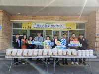 ���� �泲���Τ��ϵ��� `���̿�������` ����