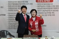 ����� �Ծ籺�ǿ� �����ĺ� ���Ż繫�� ���ҽ� ����