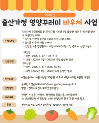 ���ֽú��Ǽ� `��갡�� ���� �ٿ�ó ����` ����