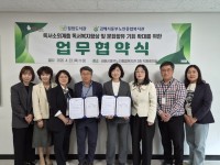 ���ؽ� ĥ�ϵ�����-���γ������պ�����, ���� ��� �������� ���� �¼�