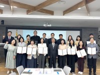 �泲����û, ���� �߽� ���� ���� ü�� `��-����` ���