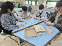 �泲���й�ȭ�� �ٹ�ȭ������ �Բ��ϴ� Ư���� ����