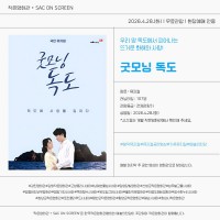 ���غ������ó׸�, ������ ����&�������� ���� ��