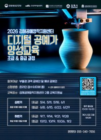 ���ذ���â���������� `������ ������ �缺����` ������ ����