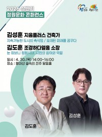 ���ֽ� `������ȭ ���۷���` �� ��° ����