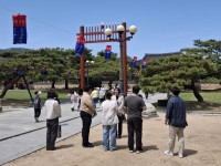 ���ؽ�, ������Ȱü�������� �Ⱓ ���� ������