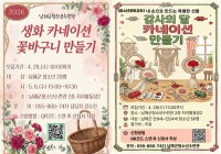 ���ر� û�ҳ���ð� ��ī���̼� ����� ü�衯 �