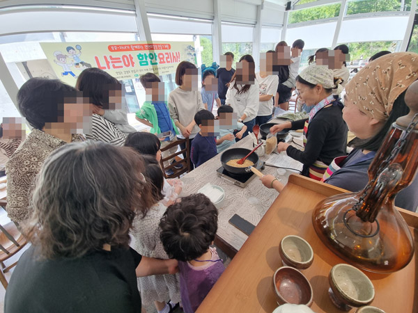 �Ծȱ� �������Ƴ����� 2ȣ�� `���¾� �Ծȿ丮��` ����