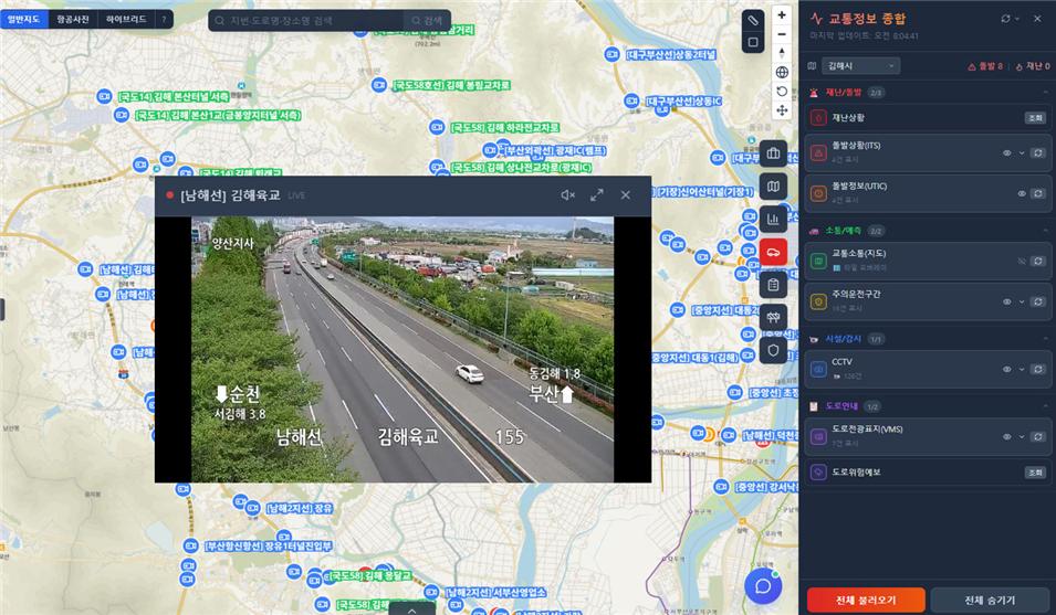 ���ؽ� AI �÷��� ���� ���� 4�� ��ü ����