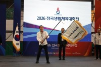 ������Ȱü�������� ������ ������