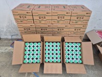 â��Ư�ʽ�, �ܷ����� `�丶��Գ���` Ȯ�� ���ܤ��������� ���� ����