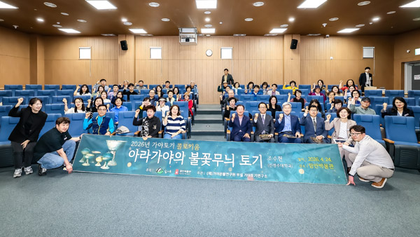 `�Ծȹڹ��� ������� �ݷ�Ű��` ������ ����