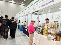 �Ծ籺 `Y-FARM EXPO`�� �ͳ������ ȫ��