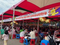 ��2ȸ �ڶѷ���õ�ѿ� ���ұ��� ����ġ ��Ȳ