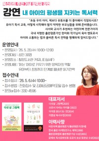 ���ؽ� ĥ�ϵ����� ���� ������ ����� ��Ű�� �����¡� ����