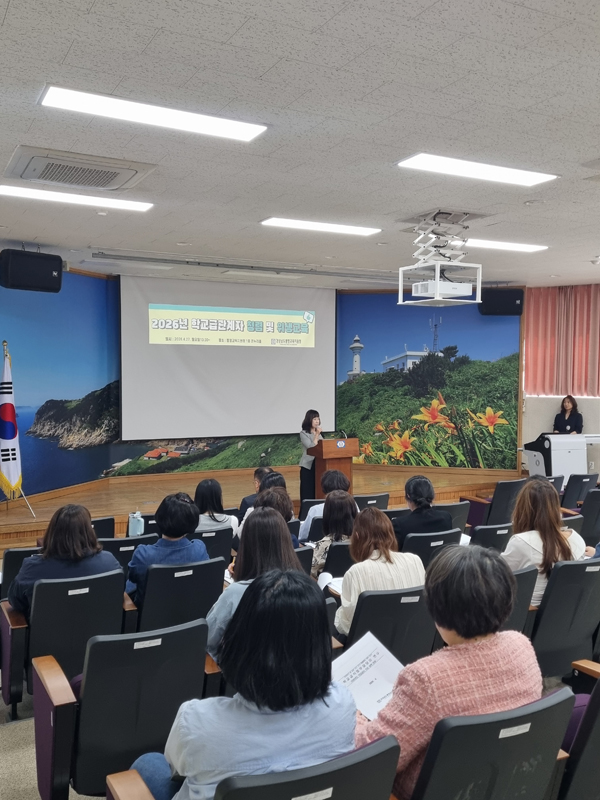 �뿵��������û, ������ �б��޽� �������������û�� ���� ��ȭ ����