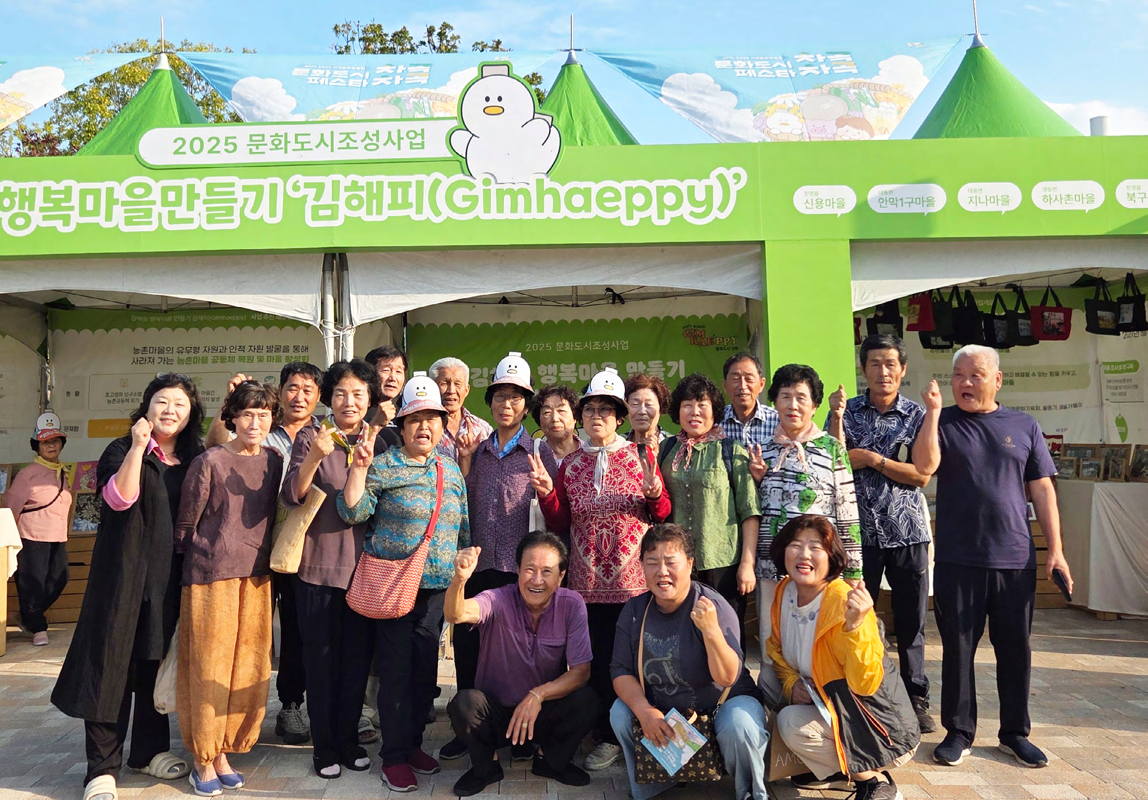 2026 ������ �ູ���� �����