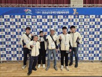 ��õ�� ��������պ�����, ��29ȸ �泲����λ�Ȱü���� `���� ����`