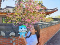 �Ծȱ� `�ϸ���` Ȱ�� ȯ�� �ִϸ��̼� ������ ����