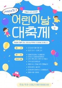 �Ƿɱ� ��104ȸ ��� ������ ��� ������ü����԰Ÿ� ��¥