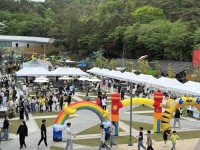 �ų��� ��̳� `����ȣ�������� �����!`