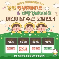 ��õ �׸���ũ ��̳� ���� `�� ���� �`