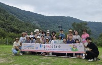 ���ֽø������� `3�� ������` ���� ����