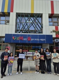 â�米������û "���̵� ������ ����, å���� �����մϴ�"