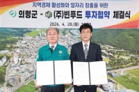 �Ƿɱ�-�ߺ�Ǫ�� 70�� �Ը� ��������