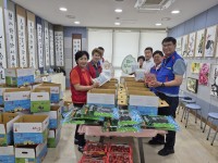 �о�� `���� Ű��� ���� ����` ������