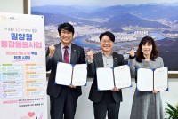 �о��, ���ȯ�� ���յ������� ���� ���� �ּ�ȭ