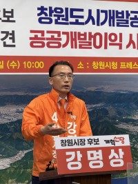 �����Ŵ� ������ â������ �ĺ� "â�� ���� 20����, �ΰ����� �ƴ� �ùο� �ǵ��� ���"