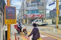 ������ ��� ��ȣ���� ����簢���� �ؼ�