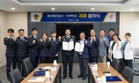 �뿵�ذ�, ���� �ź� �麴���� ���ࡦ���� �Ƿẹ�� `���׷��̵�`